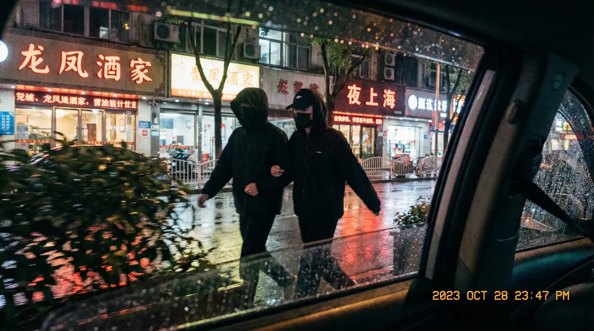 黑料吃瓜官网-热门爆料|今日热点|黑料吃瓜平台 - 顶流明星深夜密会现场抓拍照片